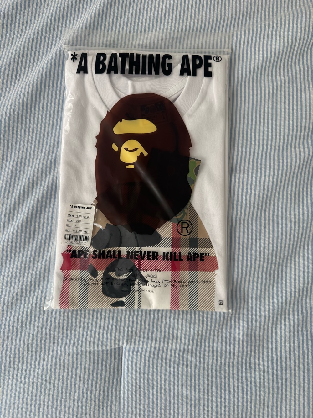 Bape White Short-Sleeve Tee with Brown & Yellow Ape Graphic